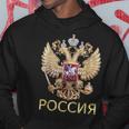 ロシアの紋章 ロシア語でロシアの国旗 パーカー 面白い贈り物