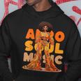ヴィンテージ アフロ ソウル ミュージック グルービー ブラック クイーン メラニン パーカー 面白い贈り物