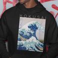 北斎 神奈川沖大波 アーティストのために パーカー 面白い贈り物