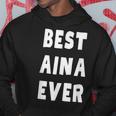 史上最高の Aina パーカー 面白い贈り物