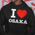 大阪大好き I Love Osaka パーカー 面白い贈り物