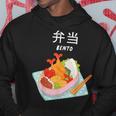 弁当 和食 日本弁当 パーカー 面白い贈り物