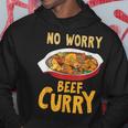心配いらず ビーフカレー インド料理 シェフ おもしろ料理 パーカー 面白い贈り物