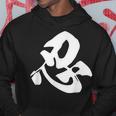 忍 漢字 一文字 忍者 ニンジャ シンプル 黒 他カラー メンズ レディース 大きいサイズ 筆文字 パーカー 面白い贈り物