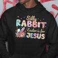 愚かなウサギ イースターはイエスのためです イースターバニー かわいいクリスチャン パーカー 面白い贈り物