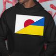 日本ウクライナ国旗日本語ウクライナサポートスタンド付き パーカー 面白い贈り物