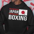 日本ボクシング日本旗スポーツジムスパーリングアマチュアスポーツ パーカー 面白い贈り物