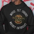 本物のバーボンブラザーズのモットーデザイン。 パーカー 面白い贈り物