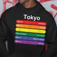 東京プライド レインボーフラッグ カラー メトロ鉄道 Lgbtq パーカー 面白い贈り物