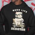 猫 ネコ 白猫 イラスト 原付 スクーター バイク 猫好き バイク好き かわいい おもしろ レトロ Neko Life パーカー 面白い贈り物