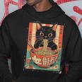 猫 ラーメン ヌードル 日本アニメ 漫画 ラーメン カワイイ 猫 パーカー 面白い贈り物