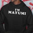 私はまゆみです、私の名前はまゆみ、私はまゆみです パーソナライズ パーカー 面白い贈り物
