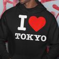 私は東京が大好きです I Love Tokyo パーカー 面白い贈り物