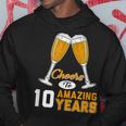 結婚10周年記念ギフト Cheers Amazing Years Married パーカー 面白い贈り物