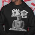 鎌倉 大仏 大仏教 日本 東京 パーカー 面白い贈り物