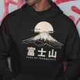 静けさのピーク日本語、富士山日本漢字 パーカー 面白い贈り物