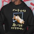 面白いtシャツ コーギー 犬 ハードル メンズ 犬好き グッズ かわいい おもしろ 面白い 服 ネタ パーカー 面白い贈り物