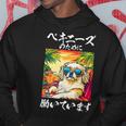 面白いtシャツ ペキニーズ イヌ わんこ メンズ 犬好き グッズ おもしろ 面白い 服 ネタ わんこ ウケ パーカー 面白い贈り物