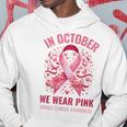 10月にはピンクリボンデザインの乳がんウォークを着用 パーカー 面白い贈り物