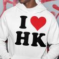 I Heart Hk Initials I Love HK First And Last Name H K パーカー 面白い贈り物