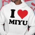 I Heart Miyu ファーストネーム I Love パーソナライズ パーカー 面白い贈り物