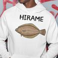 Hirame ヒラメ 平目 鮃 魚好き 願掛け 釣り好き 海釣り 趣味 おもしろ 寿司ネタ 趣味釣り 船釣り 釣り パーカー 面白い贈り物