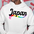 Japan ゲイ プライド Lgbtqi クィア 愛 東京 日本 ニッポン パーカー 面白い贈り物