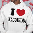 I Love Kagoshima 鹿児島が大好きです パーカー 面白い贈り物