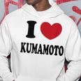 I Love Kumamoto 熊本大好き パーカー 面白い贈り物