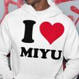 I Love Miyu パーカー 面白い贈り物