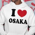 I Love Osaka アイラブ大阪 パーカー 面白い贈り物