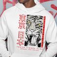 I Love Tokyo Tokyo Japan Loves Me Tokyo Fashion Graphic 長袖tシャツ パーカー 面白い贈り物