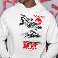 I Love Tokyo、Tokyo Japan 富士山、東京ファッショングラフィック パーカー 面白い贈り物