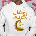 Ramadan Kareem シャツ キッズ イスラム教 ファスティング ラマダン カリーム 長袖tシャツ パーカー 面白い贈り物