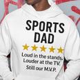 Sports Dad Loud In Thetands MVP 引用 パーカー 面白い贈り物