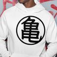 【バックプリント・背中側】亀【オタt】丸亀 道着 オタク／漫画 アニメ パロディ 面白デザイン パーカー 面白い贈り物