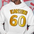 【バックプリント・背中側】還暦 六十歳 60才（ユニフォーム風）赤 レッド【金プレート風 文字】誕生日 面白 パーカー 面白い贈り物