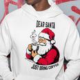 おもしろい親愛なるサンタさん、コーヒーを持ってきてクリスマスクリスマス パーカー 面白い贈り物