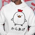 からあげ チキンイラストデザイン パーカー 面白い贈り物