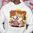かわいい 柴犬 ラーメン好き おもしろい 日本犬 長袖tシャツ パーカー 面白い贈り物