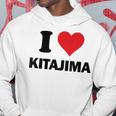 アイハート 北島 Japan Love 日本土産 パーカー 面白い贈り物