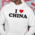 カントリー・ハート・プライド-ファニー・アイ・ラブ・チャイナ パーカー 面白い贈り物