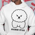 ビションフリーゼ 犬 怒る かわいい おもしろ イラスト シンプル 簡単 Bichon Frise 長袖tシャツ パーカー 面白い贈り物