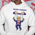 プーチンの操り人形トランプはロシアの資産政治パロディです パーカー 面白い贈り物