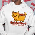 ホットドッグ 猫 かわいい 和 面白い 食べ物 動物 長袖tシャツ パーカー 面白い贈り物