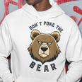 ママパパベアを突かないで パーカー 面白い贈り物