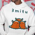 メンダコちゃん 3 Mitu パーカー 面白い贈り物