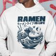 ラーメンは人生、マンガアニメオタクジャパンかわいいラーメン パーカー 面白い贈り物
