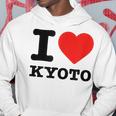 京都が大好き- I Love Kyoto パーカー 面白い贈り物