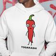 唐辛子 顔 イラスト かわいい おもしろ 面白い 簡単 シンプル ゆるい 野菜 パーカー 面白い贈り物